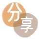 七台河鞍山信用卡接单平台☀️诚信信用卡24小时在线靠谱商家推荐